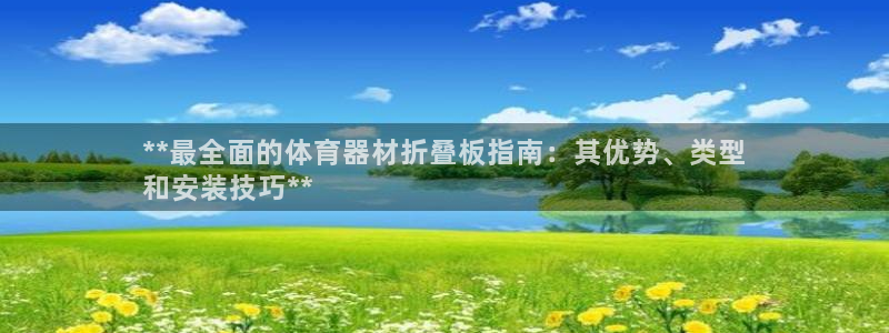 星娱乐online创作的原声胡歌吴磊